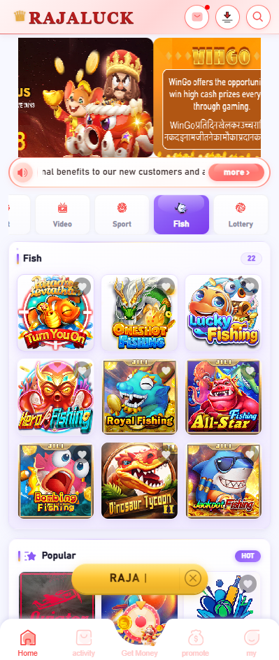 Raja Luck Game fish category